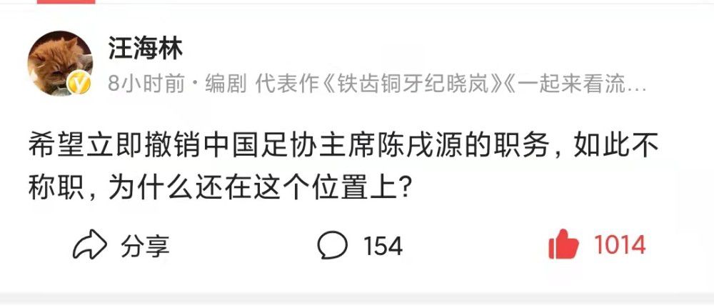 朗格莱现年28岁，他在今年夏天被巴萨租借给了阿斯顿维拉，租期到本赛季结束。